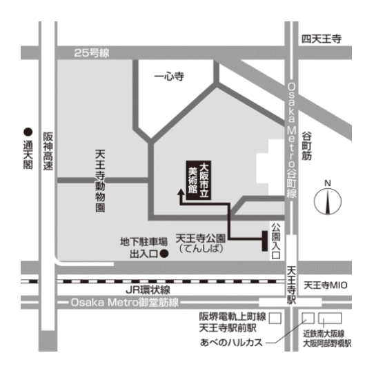 大阪市立美術館アクセス　地図