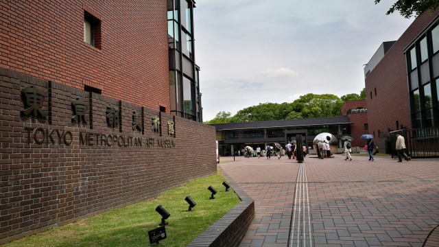 クリムト展　東京都美術館