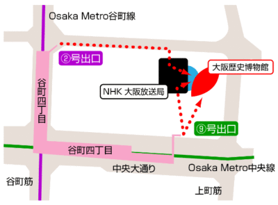 大阪歴史博物館アクセスマップ