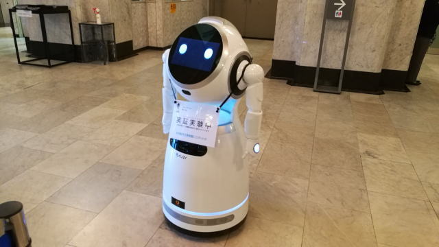 メトロポリタン美術館展 AIコミュニケーションロボット